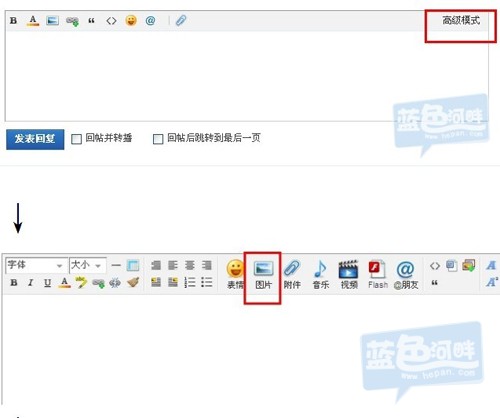 QQ截图20121010135754.jpg