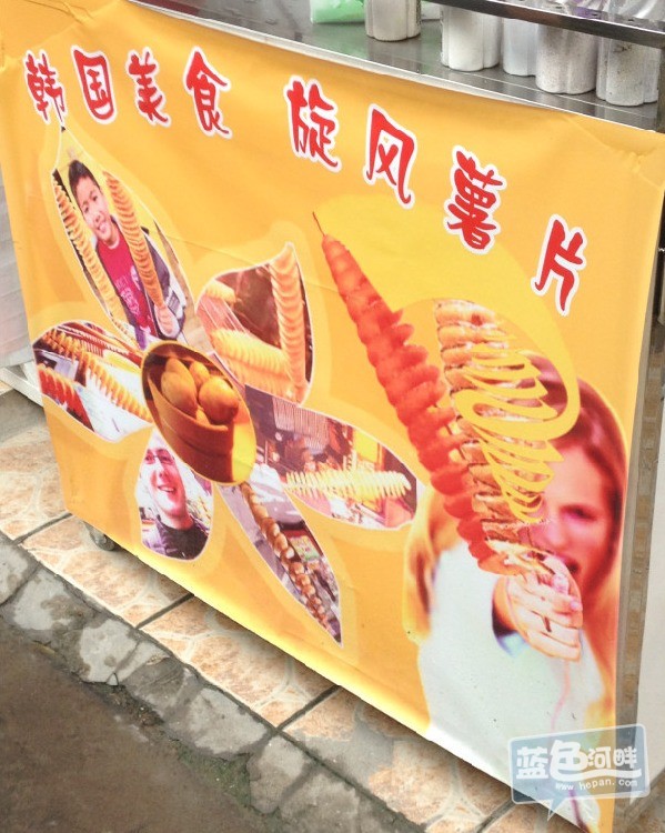 傲游截图20121020144811.jpg