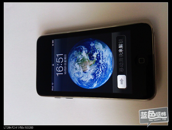 nEO_IMG_DSC_0016.jpg