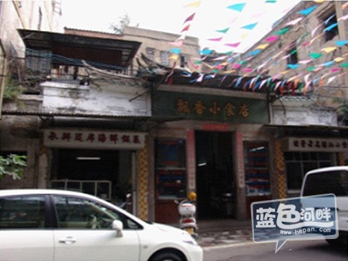QQ截图20121102135346.jpg