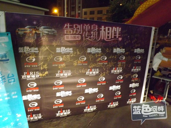 DSCF5868.JPG