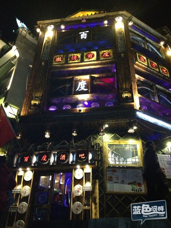 IMG_0548_副本.jpg