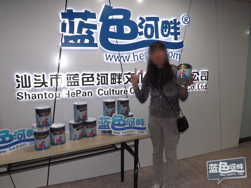 DSCF7006_副本.jpg
