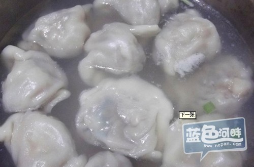 驱寒娇耳汤1.jpg