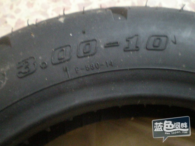 P1040024.JPG