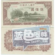 瞻德城.jpg