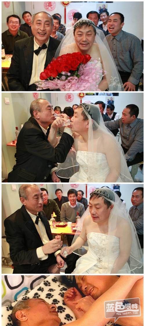 2名老年男同性恋者在北京“完婚” 不求祝福只求不歧视！元方，你怎么看？ ... ... ... ... ...