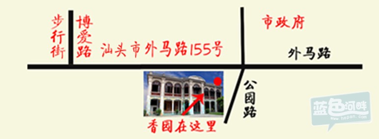 香园位置（通用）.jpg