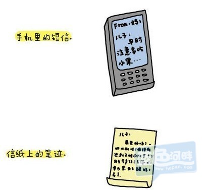 a2405235gw1e2i424gpexj.jpg
