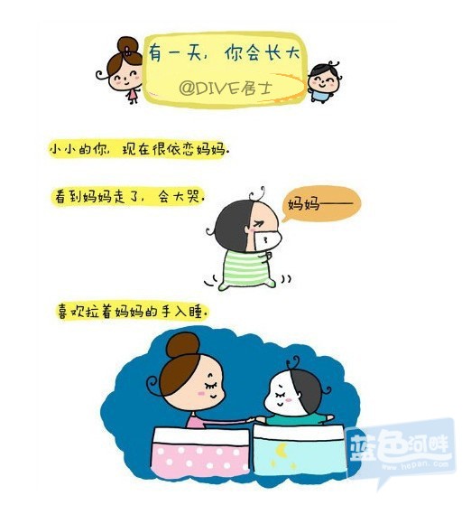 a2405235gw1e2i40dn4qsj.jpg