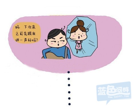 a2405235gw1e2i41hy5juj.jpg