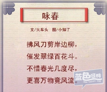 QQ截图20130315164637.png