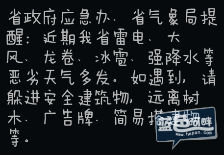 未命名.png