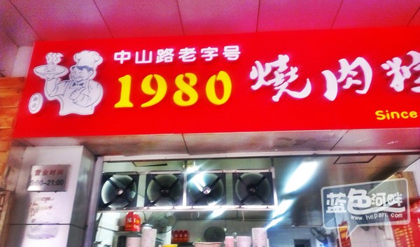 图片44.jpg