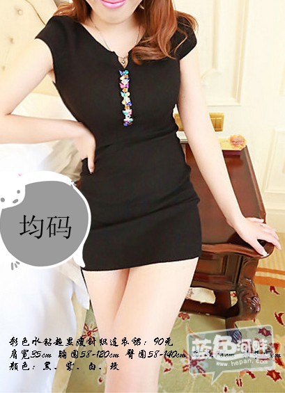 彩色水钻超显瘦针织连衣裙：90元，.jpg