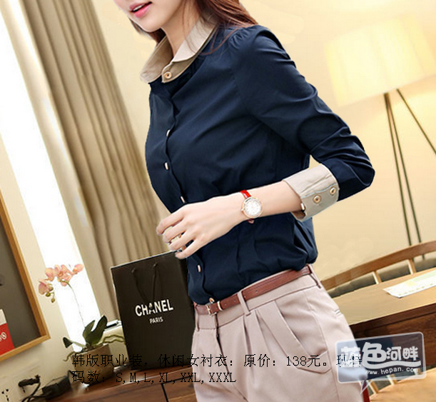 韩版职业装，休闲女衬衣：原价：138元。现特价：99元.png