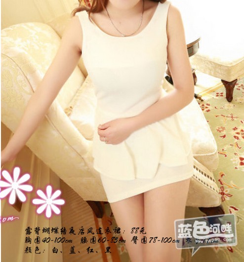 露背蝴蝶结夜店风连衣裙：88元。.jpg