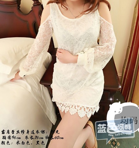 露肩蕾丝修身连衣裙：93元...jpg