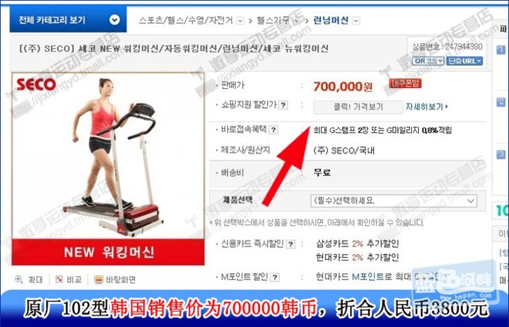 T2BQeSXbRbXXXXXXXX_!!666430654.gif_728x728.jpg