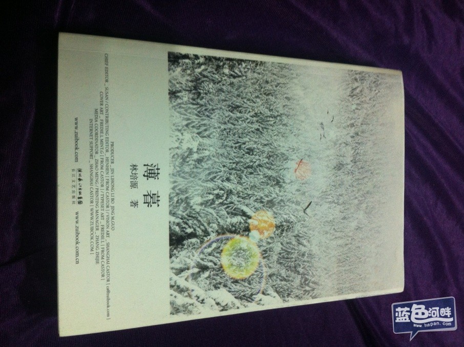 潮汕籍作家，曾获《萌芽》一等奖