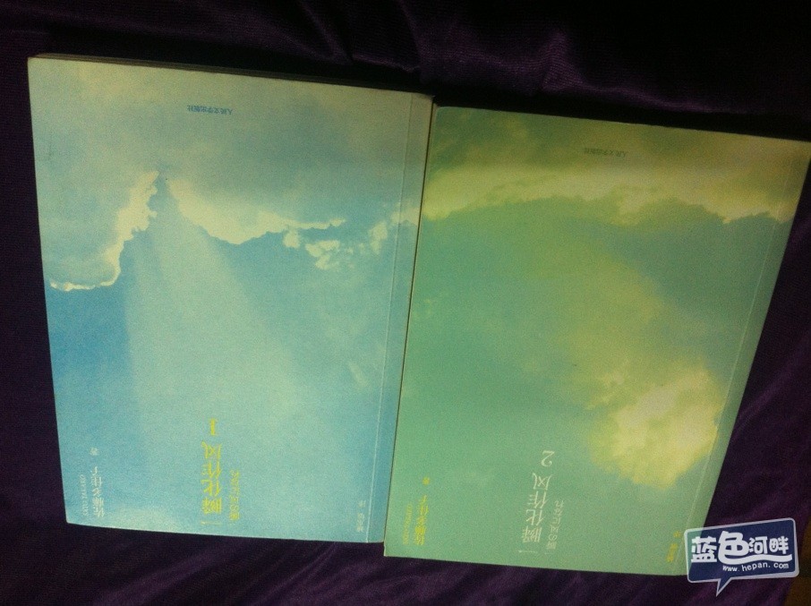 1,2集