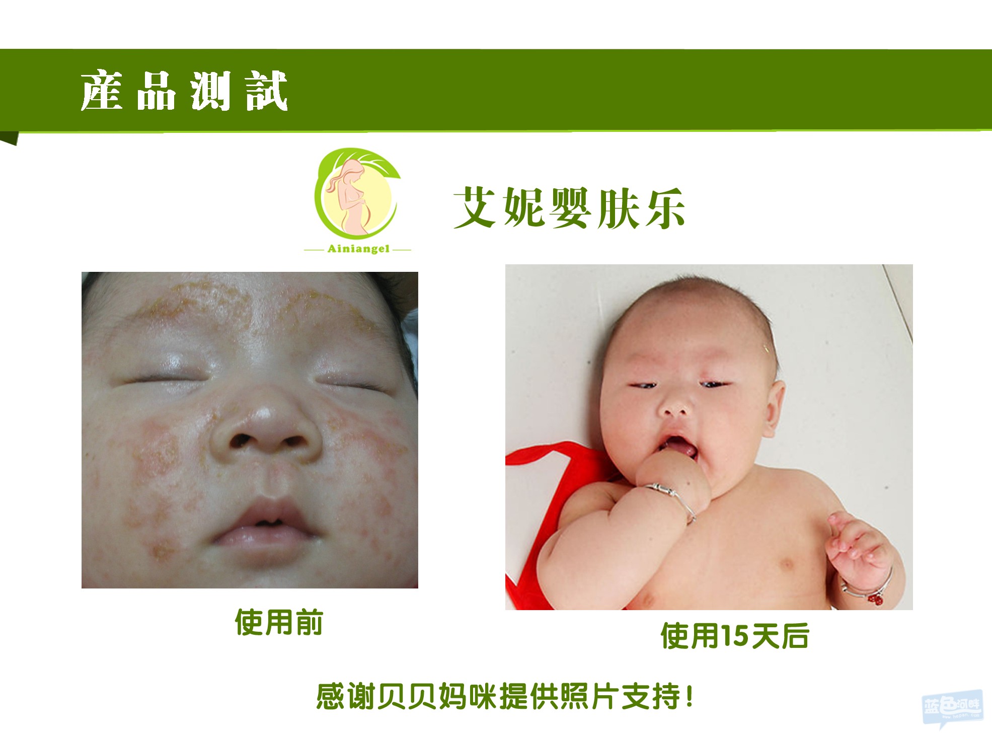 对比2副本.jpg