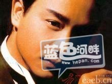 u=400492480,3119696008&fm=59.jpg