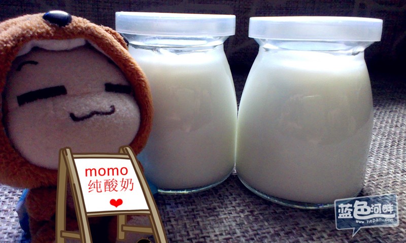 momo酸奶