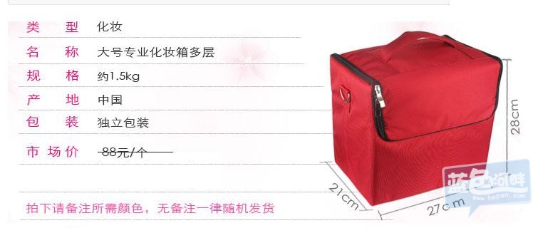 360截图20130407153007890.jpg