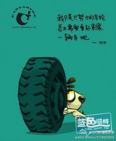 因为我不知道，下.jpg