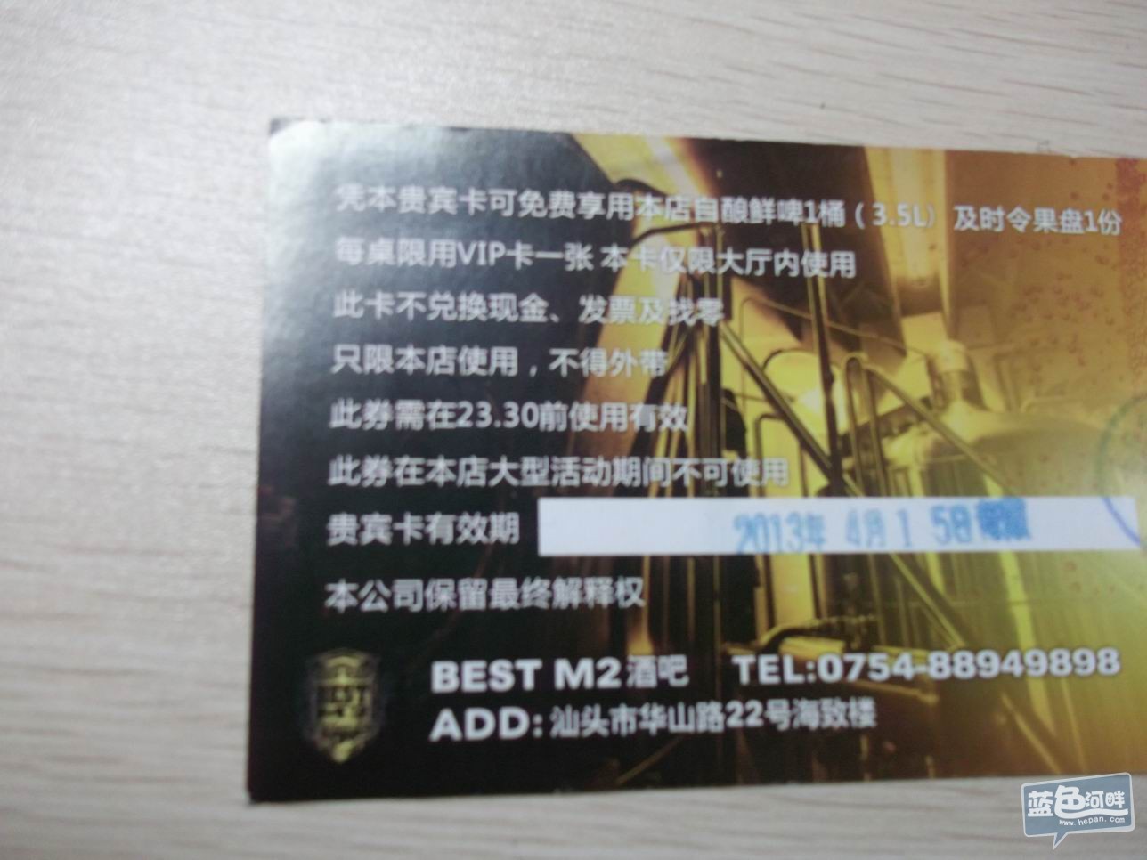 DSCF6661.JPG