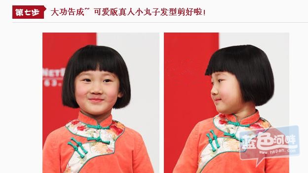 h_副本.jpg