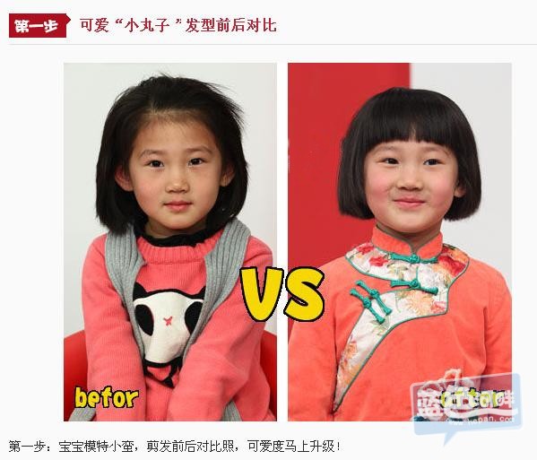 a_副本.jpg