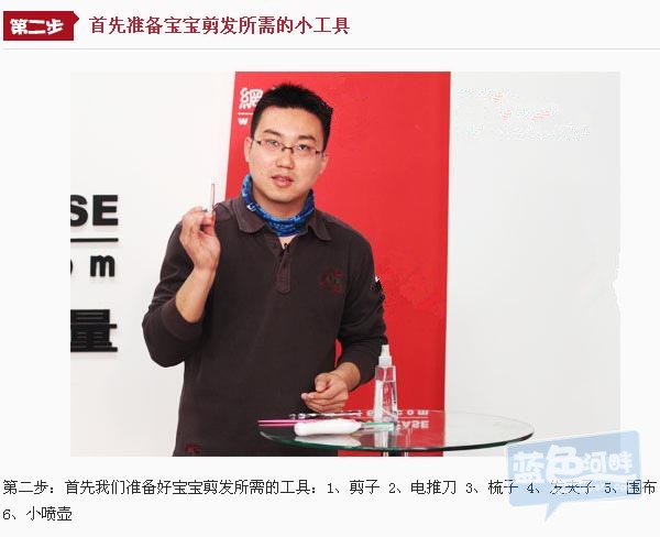 b_副本.jpg