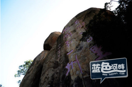 QQ截图20130424110257.png