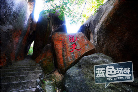 QQ截图20130424110243.png