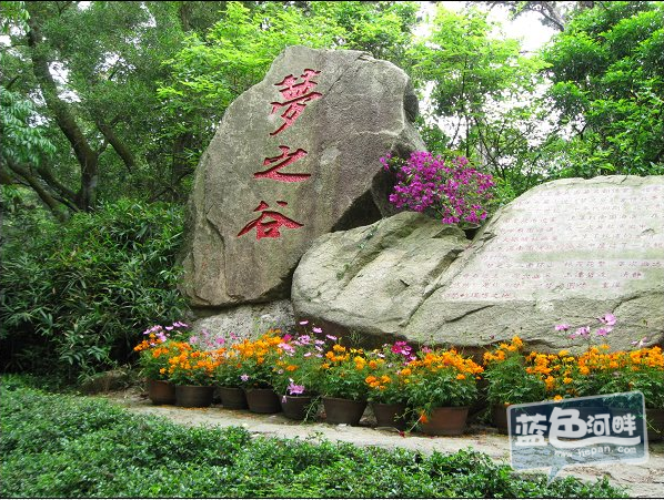 QQ截图20130424111318.png