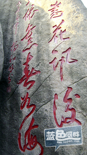 QQ截图20130424111526.png
