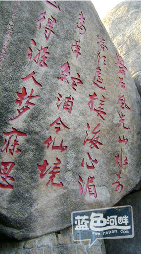 QQ截图20130424111540.png