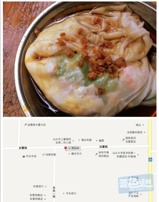 QQ截图20130424115215.png