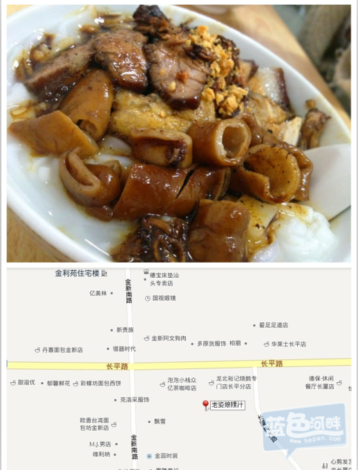 QQ截图20130424115249.png