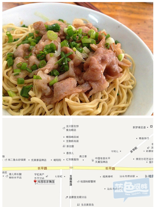QQ截图20130424115302.png