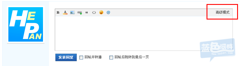 QQ截图20130429181721.png