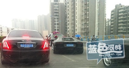 92N}_HE~B`9)WV7YNMD42D5.jpg