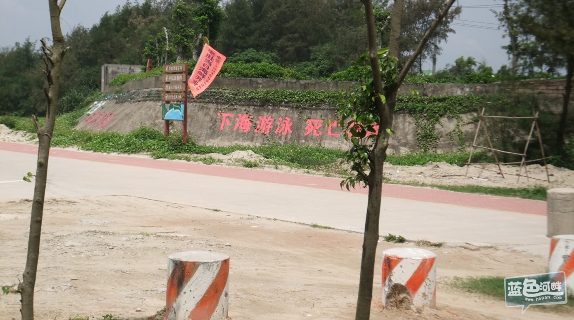 QQ截图20130520090830.jpg