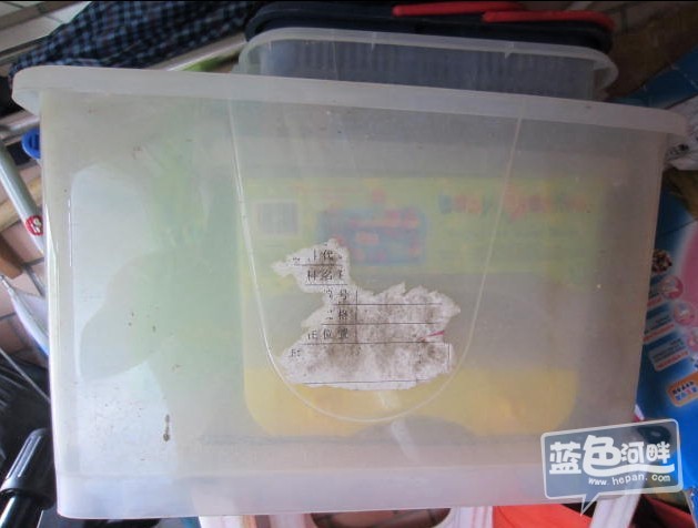 QQ截图20130525150602.jpg
