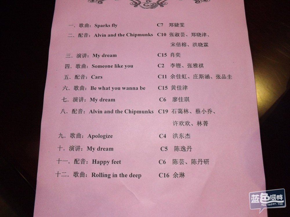 目录.jpg