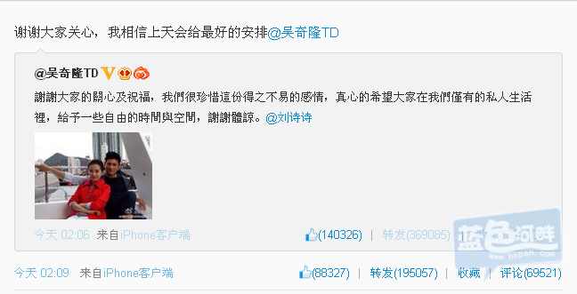 QQ截图20131113102817.png