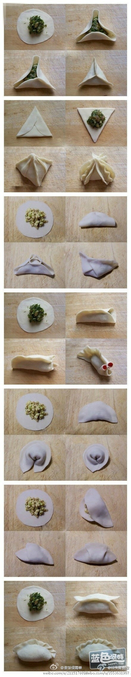饺子的7种包法.jpg