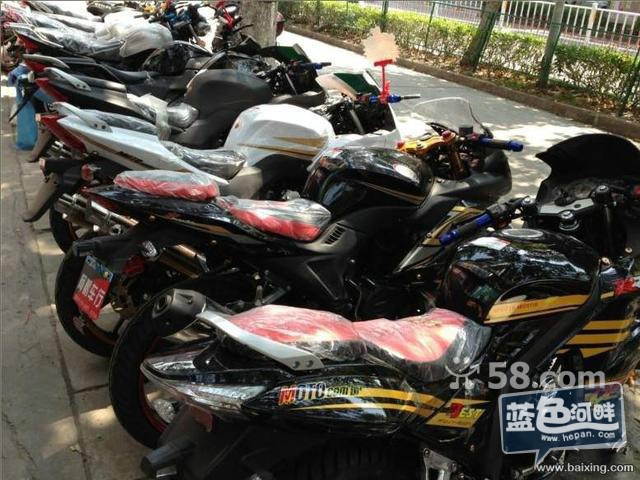 n_s1202084680161692195.jpg